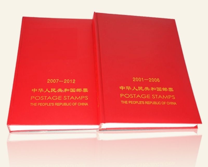 2001-2012年年冊